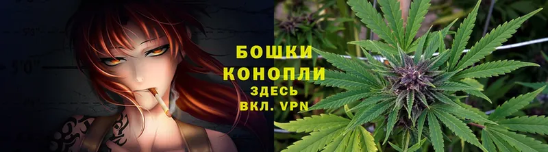 нарко площадка какой сайт  Вилюйск  Марихуана LSD WEED 